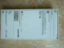 Apple/蘋果 iPhone 16 Pro 256GB 沙漠色鈦金屬 支持移動聯(lián)通電信5G 手機【返移動話費券】 曬單實拍圖