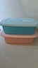 特百惠（Tupperware）長(cháng)方飯盒1L可微波加熱學(xué)生上班族午餐飯盒便攜密封便當盒 馬卡藍 曬單實(shí)拍圖