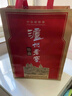 瀘州老窖 特曲 老字號 濃香型白酒 52度 500ml*2瓶裝(含禮袋) 曬單實(shí)拍圖