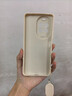 偲汐適用華為Nova14手機(jī)殼Nova14pro保護(hù)navo14Ultra套novo新款nove液態(tài)硅膠nave14u全包防摔外殼男女 【順風(fēng)順?biāo)?國風(fēng)】送手環(huán)掛繩 華為Nova14Pro 曬單實(shí)拍圖