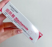 華美科 HURMEVKOR煙酰胺凝膠祛斑淡化黑色素色斑煙酰胺美白祛斑霜醫(yī)南京用皮膚1支 曬單實拍圖