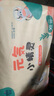 茵茵元気小精靈嬰兒紙尿褲夏季柔薄透氣通用尿不濕XL碼48片(12-17kg) 曬單實(shí)拍圖