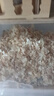 茨格曼 倉鼠墊料木屑尿砂金絲熊兔子糧食花枝鼠蘆丁雞用品500g 曬單實(shí)拍圖