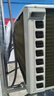 美的空調(diào) 2匹掛機(jī) 酷省電 新一級(jí)能效 變頻冷暖 客廳空調(diào) 大匹數(shù)更省電 27㎡速清涼 KFR-46GW/N8KS1-1 曬單實(shí)拍圖
