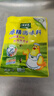 太太樂三鮮雞精40g小袋裝蔬之鮮替代味精海天家樂雞精廚房調(diào)味品 太太樂雞精調(diào)味料40克 曬單實拍圖