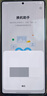 三星Samsung/三星 Galaxy S25 Ultra SM-S9380全網(wǎng)通5G港版AI手機(jī)現(xiàn)貨 S25 Ultra鈦銀藍(lán) 12G+512GB 港版原封+聯(lián)保 曬單實(shí)拍圖