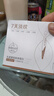 丸美膠原小金針次拋精華液緊致抗皺淡紋修護補水保濕護膚品生日禮物女 【新升級2.0】7支裝 曬單實(shí)拍圖