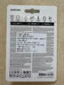 三星（SAMSUNG）512GB USB3.2 U盤(pán) BAR 學(xué)習辦公 金屬高速大容量?jì)?yōu)盤(pán) 小巧車(chē)載U盤(pán) 讀速400MB/s 適用哨兵模式 曬單實(shí)拍圖