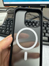 綠聯(lián) 適用iPhone15Pro手機殼 蘋(píng)果15Pro磁吸殼 MagSafe保護套 無(wú)線(xiàn)充電 防摔 磨砂黑色 曬單實(shí)拍圖