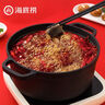 海底撈火鍋底料 濃香牛油火鍋底料150g*4（ 2~3人份）麻辣味火鍋底料 曬單實拍圖