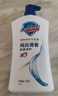 舒膚佳健康凈護沐浴露 650g*3(純白清香+檸檬香+櫻花香) 新舊包裝隨機 曬單實(shí)拍圖