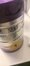 a2至初 1段嬰兒配方奶粉（0-6月齡）850g*6罐 新西蘭進口 新國標 曬單實拍圖
