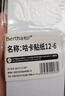 蘇拉達(dá)柏莎系列兒童貼紙 咕卡貼紙?zhí)籽b咕卡磚貼紙咕卡盤(pán)卡片貼紙diy兒童女孩不卡貼紙便宜 12張12-6GK017 曬單實(shí)拍圖