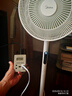 美的（Midea）【國家補(bǔ)貼】落地扇輕音幸運(yùn)草安睡電風(fēng)扇家用智能變頻一級(jí)能效風(fēng)扇臥室輕音桌面立式兩用電扇家用 【國家補(bǔ)貼】幸運(yùn)草安睡Lite丨觸控 曬單實(shí)拍圖