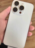 Apple【限時(shí)搶購】蘋(píng)果13promax iPhone13promax全網(wǎng)通5G手機 iPhone13promax銀白色6.7寸 256GB 全網(wǎng)通+質(zhì)保2年+配件禮包 曬單實(shí)拍圖