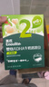 英氏（Engnice）嬰幼兒益生菌水果溶溶豆蘋果味 寶寶嬰兒零食輔食18g 6個月 曬單實拍圖