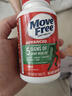 Move Free益節(jié)氨糖軟骨素鈣片綠瓶120粒 維骨力中老年美國(guó)進(jìn)口【粉絲專享】 曬單實(shí)拍圖