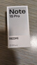 小米（MI）REDMI Note15 Pro 天璣7400-Ultra 7000mAh 龍晶玻璃十倍抗摔 IP68 8+256 子夜黑 紅米 5G手機 曬單實拍圖