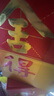 舍得 藝術(shù)舍得 致敬大師 濃香型 52度100ml 單瓶裝（顏色隨機(jī)無(wú)禮袋） 曬單實(shí)拍圖