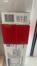 紐麥福(Meadow Fresh) 新西蘭進(jìn)口 脫脂高鈣純牛奶 200ml*30 200mL*30盒 曬單實(shí)拍圖