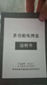 摩樂(lè )佳（MOLEJIA）電烤盤(pán)多功能烤肉盤(pán)家用少煙韓式電燒烤爐架子煎肉烤肉鍋麥飯石不沾烤肉鐵板插電烤牛排 熱銷(xiāo)新款-36CM（適合2-4人）800W 1層 曬單實(shí)拍圖
