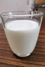 伊利金典有機(jī)純牛奶整箱 250ml*16盒 3.6g乳蛋白 禮盒裝 曬單實(shí)拍圖