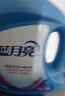 藍月亮 深層潔凈護理洗衣液 薰衣草香 1kg/瓶 強效去污 曬單實(shí)拍圖