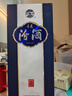 汾酒 青花20 清香型白酒 商務(wù)宴請送禮白酒 53度 500mL 6瓶 整箱（新版）含禮袋 曬單實(shí)拍圖