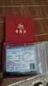 中國黃金（CHINA GOLD）和田玉彌勒佛吊墜佛公玉珠玉石項鏈實(shí)用教師節實(shí)用生日禮物送媽媽 和田玉彌勒佛項繩【品牌禮盒】 曬單實(shí)拍圖