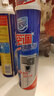 空調清洗劑掛機消毒劑360ml*1+柜機清潔劑360ml*1 曬單實(shí)拍圖