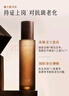 谷雨極光精萃水120ml 緊致淡紋美白補水保濕爽膚水 曬單實(shí)拍圖