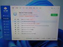 微星（MSI）全家桶 i5 14600KF/微星RTX5060/5070 顯卡直播電競游戲黑神話悟空臺式組裝電腦主機整機DIY組裝機 i5 14600KF+RTX5060新品丨配置三 曬單實拍圖