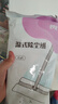 妙潔靜電除塵拖把 家用一次性拖布吸塵懶人拖地神器拖地紙 3包濕巾替換裝 曬單實(shí)拍圖