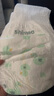 爽然（shinrea）天鵝紙尿褲XXL60片超柔透氣男女通用尿不濕【品牌直供 安心品質(zhì)】 曬單實(shí)拍圖