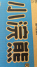 統一小浣熊 奧爾良烤翅味干脆面 35g* 30包 整箱裝兒時(shí)美食干脆面 曬單實(shí)拍圖