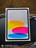 Apple/蘋(píng)果 iPad11英寸 A16芯片2025年款 平板電腦 (128GB WLAN版/學(xué)習辦公娛樂(lè ))銀色 曬單實(shí)拍圖