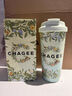 霸王茶姬（CHAGEE）保溫杯子水杯保冷咖啡杯中秋節禮品伴手禮316L不銹鋼水瓶醒時(shí)春山 曬單實(shí)拍圖