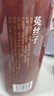 同仁堂品牌 北京同仁堂沙苑子菟絲子組合裝男性滋補養生茶自用送禮 曬單實(shí)拍圖
