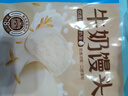 廣州酒家利口福 牛奶饅頭600g 24個(gè) 兒童早餐 半成品 奶香饅頭 食品速食美食 曬單實(shí)拍圖