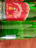 西鳳酒 純糧系列白酒 整箱婚宴送禮【婚慶】用品 45度 125mL 2瓶 西鳳綠瓶 125ml 曬單實(shí)拍圖