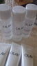 玉蘭油（OLAY）小白瓶爽膚水美白補水保濕緊致煙酰胺抗糖超抗水乳護膚化妝品禮物 美白水150ml+乳105ml 曬單實(shí)拍圖
