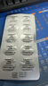 【原研進(jìn)口】 諾和忻 司美格魯肽片 3mg*10片/盒 曬單實(shí)拍圖