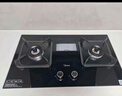 美的（Midea）【國家補貼立減20%】燃氣灶天然氣 家用5.2kW猛火灶臺嵌兩用  64%熱效率 可調節底盤(pán) Q325-M 升級 曬單實(shí)拍圖