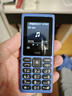 HMD101 4G全網(wǎng)通 傳承諾基亞經(jīng)典 雙卡雙待 直板大按鍵大字體學(xué)生老人功能機備用AI手機 藍色 曬單實(shí)拍圖