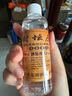 42度53度山西杏花村汾酒產(chǎn)地純糧原漿清香型散酒紀念酒 53度 100mL 1瓶 封壇原漿【嘗鮮款】 曬單實(shí)拍圖