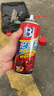 保賜利化油器清洗劑 節(jié)氣門(mén)清洗劑 汽車積碳化油劑機(jī)油化清劑*2瓶 曬單實(shí)拍圖