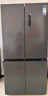 美的（Midea）471升十字對(duì)開(kāi)四開(kāi)門(mén)電冰箱家用風(fēng)冷無(wú)霜一級(jí)能效雙變頻國(guó)家補(bǔ)貼超薄超大容量BCD-471WSPZM(E) 曬單實(shí)拍圖