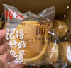 百草味手撕面包1000g 早餐小面包代餐蛋糕糕點(diǎn)點(diǎn)心整箱量販休閑零食團(tuán)購 曬單實(shí)拍圖