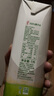 if【肖戰推薦】100%純椰子水果汁飲料 泰國原裝進(jìn)口 1L*6瓶家庭裝 曬單實(shí)拍圖