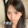 奈皙日本377煙酰胺美白祛斑霜淡化黑色素去雀斑老年黃褐斑面霜男女士 曬單實(shí)拍圖